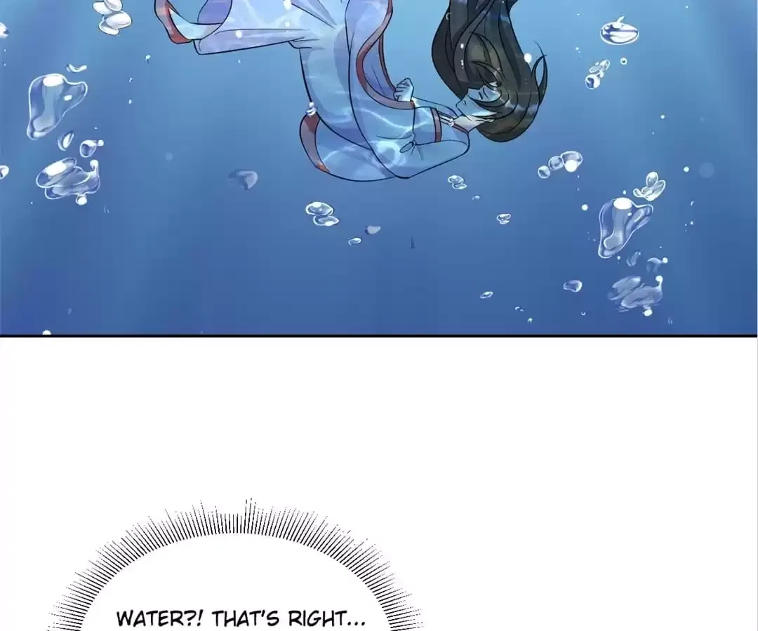 Imperial Splendor Chapter 155 – Page 33