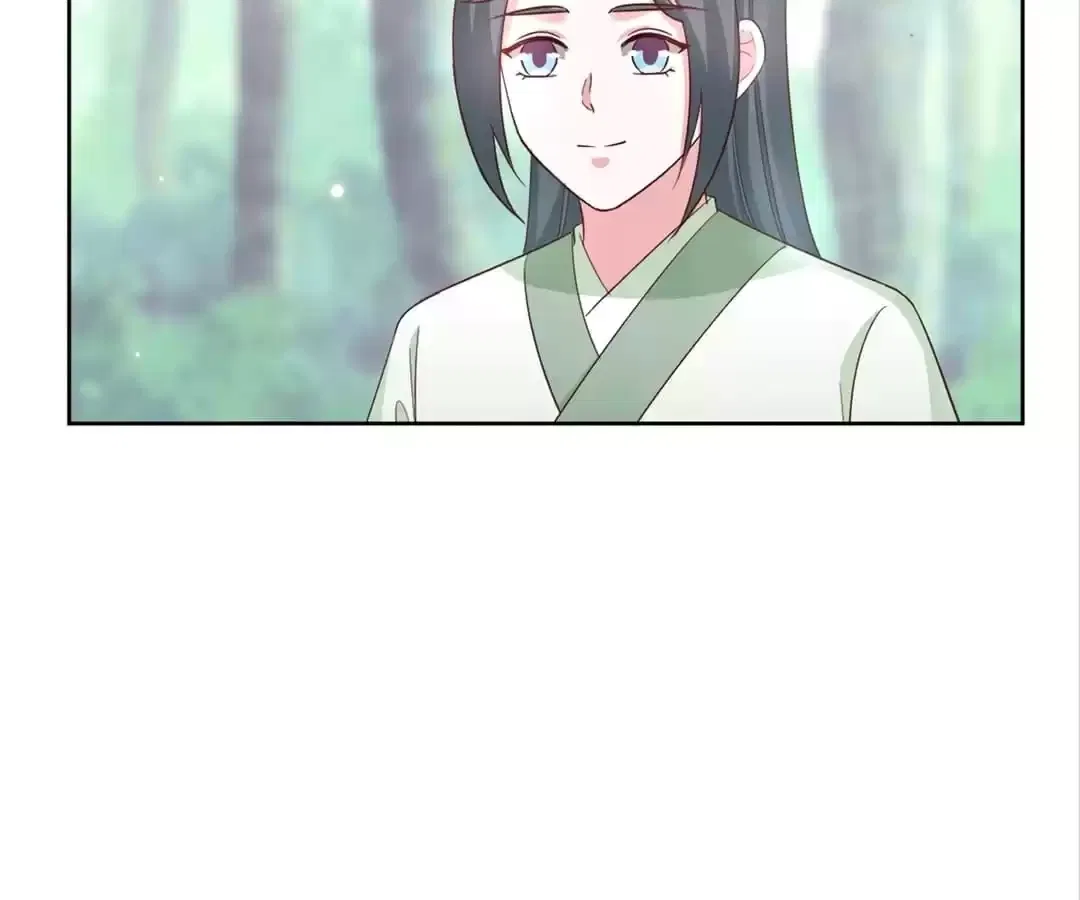 Imperial Splendor Chapter 153 – Page 16