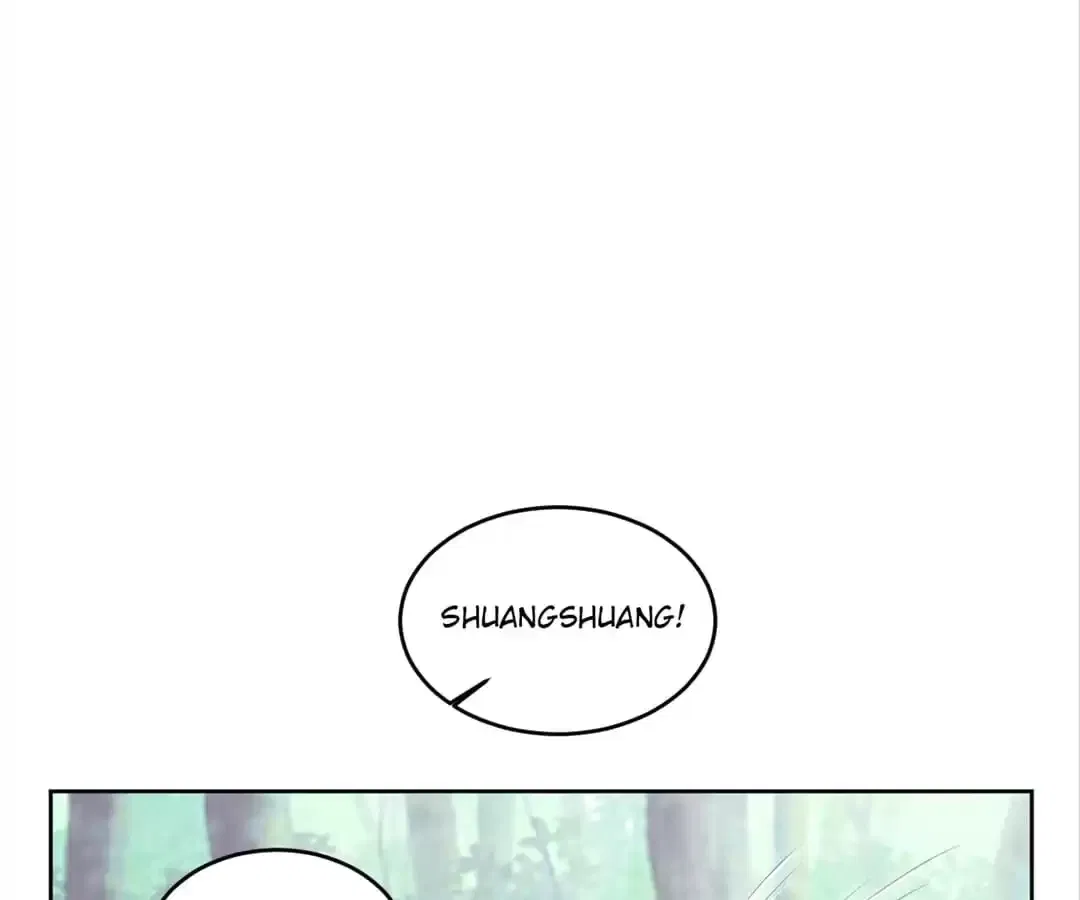 Imperial Splendor Chapter 153 – Page 17