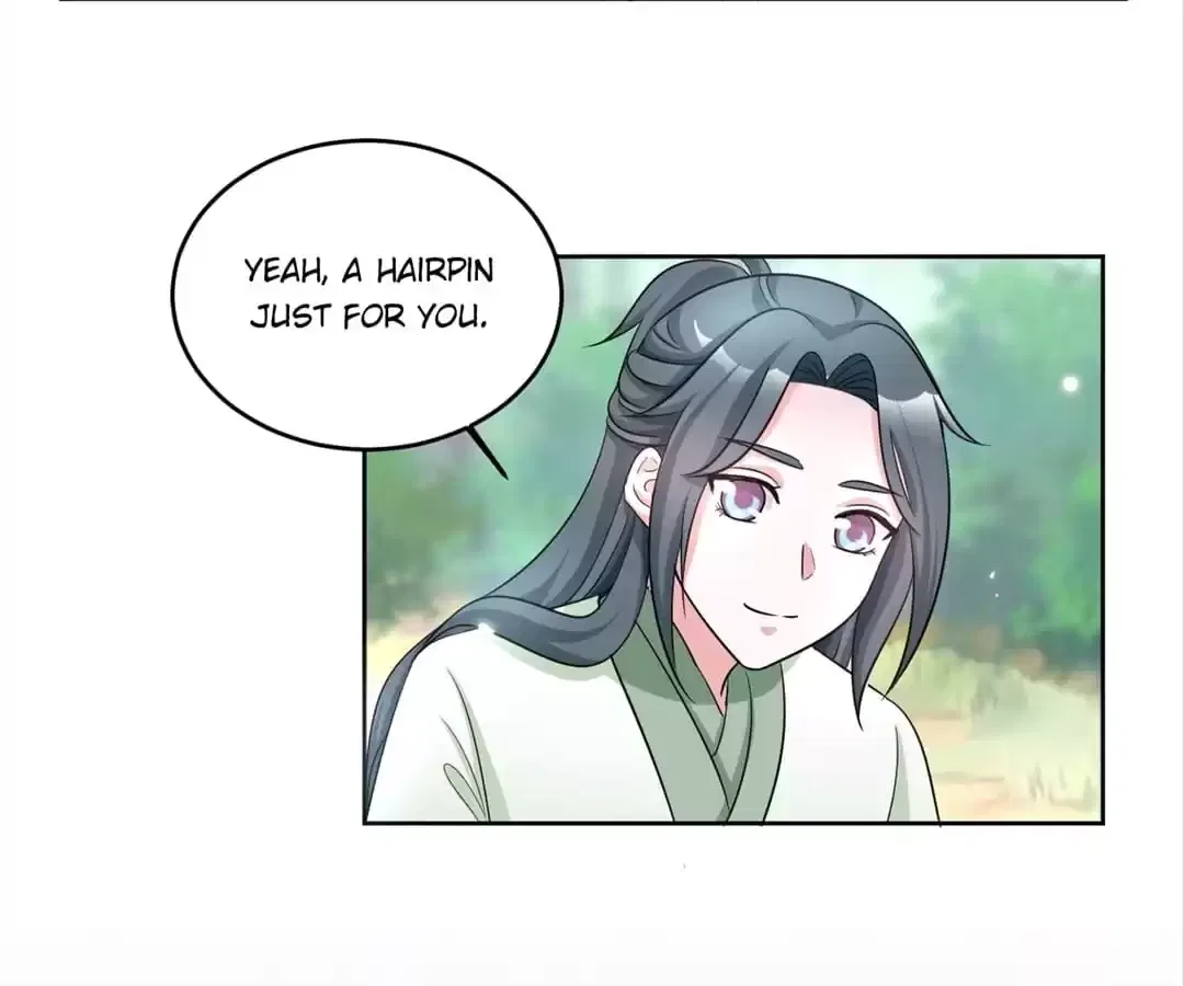 Imperial Splendor Chapter 153 – Page 31