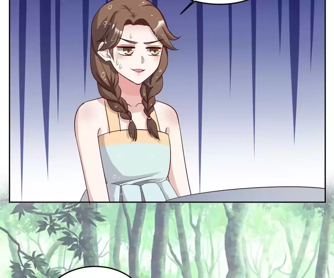 Imperial Splendor Chapter 152 – Page 8
