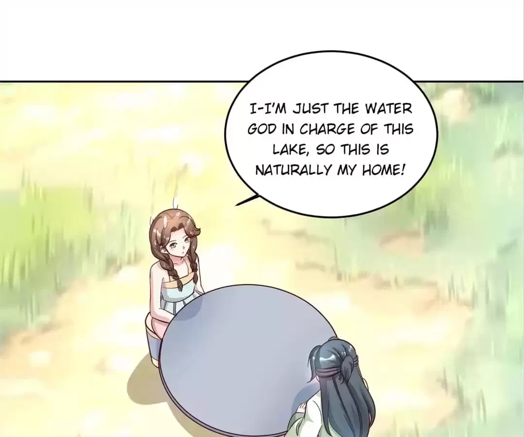 Imperial Splendor Chapter 152 – Page 12