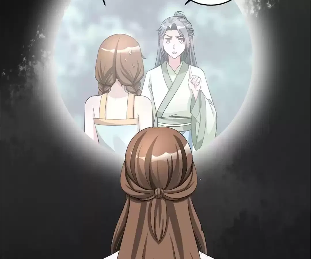 Imperial Splendor Chapter 152 – Page 33