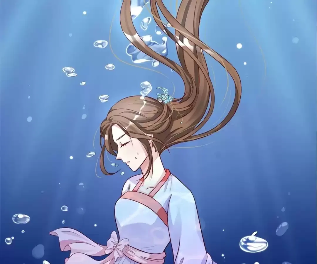 Imperial Splendor Chapter 151 – Page 20