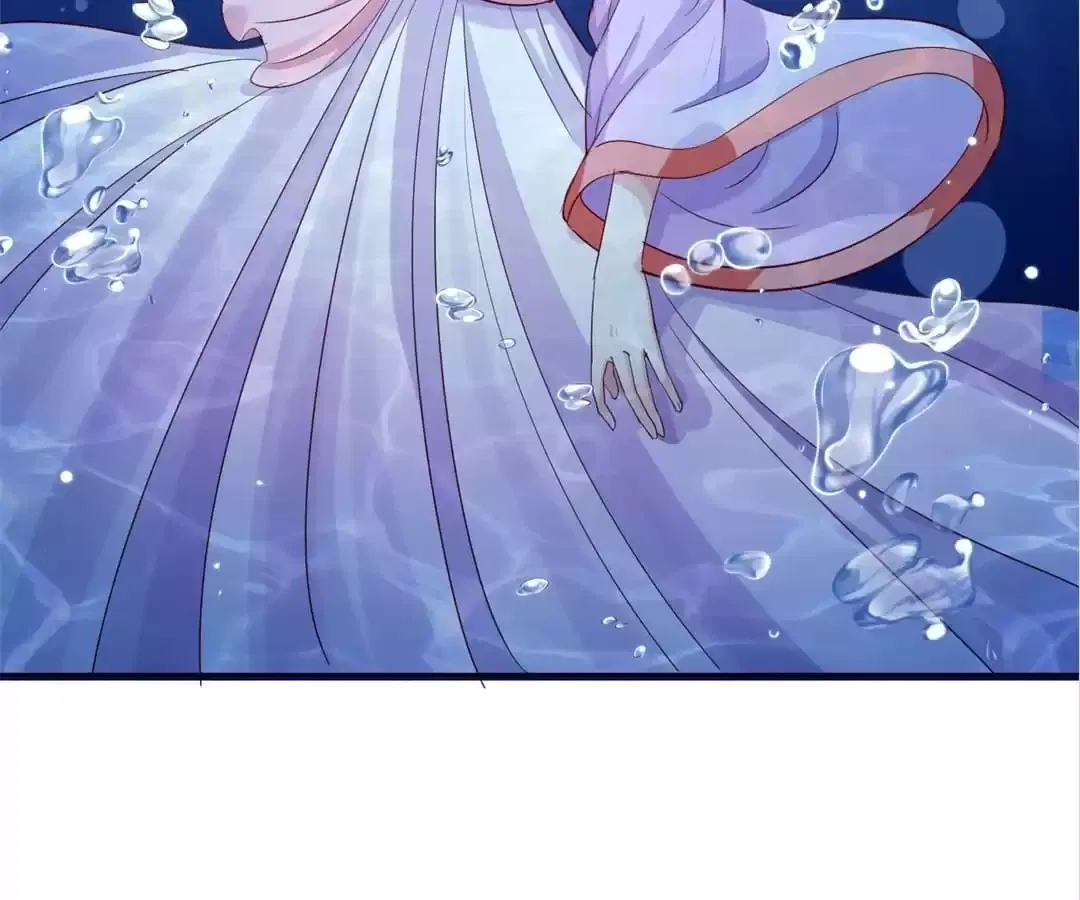 Imperial Splendor Chapter 151 – Page 21