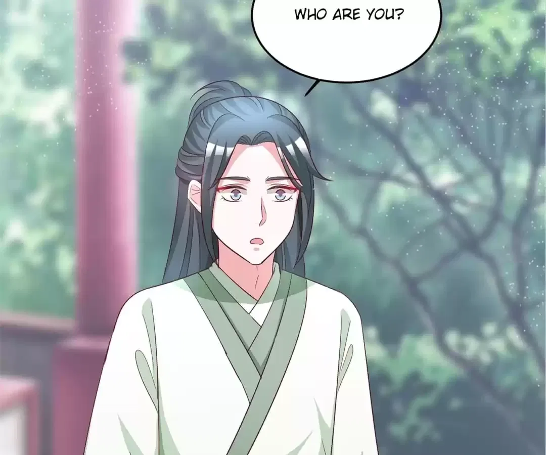 Imperial Splendor Chapter 151 – Page 30