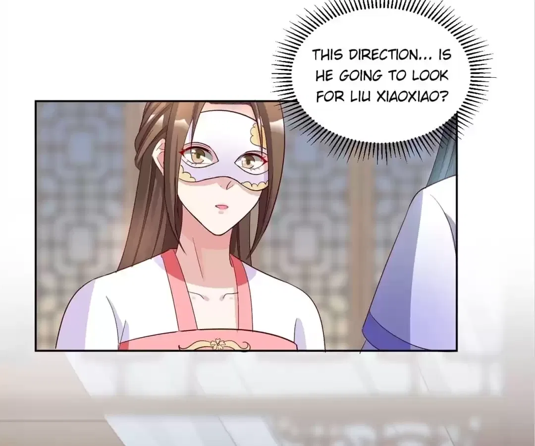 Imperial Splendor Chapter 150 – Page 13