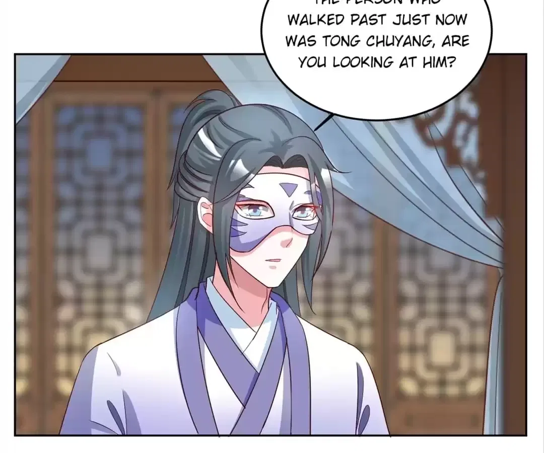 Imperial Splendor Chapter 150 – Page 16