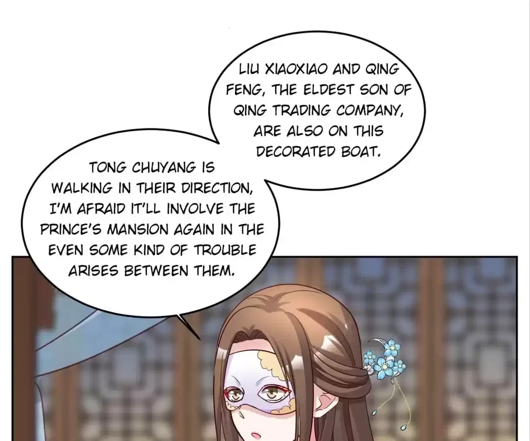 Imperial Splendor Chapter 150 – Page 17