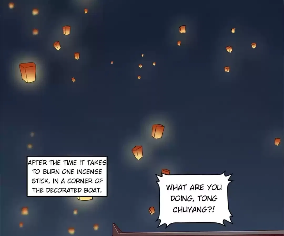Imperial Splendor Chapter 150 – Page 21