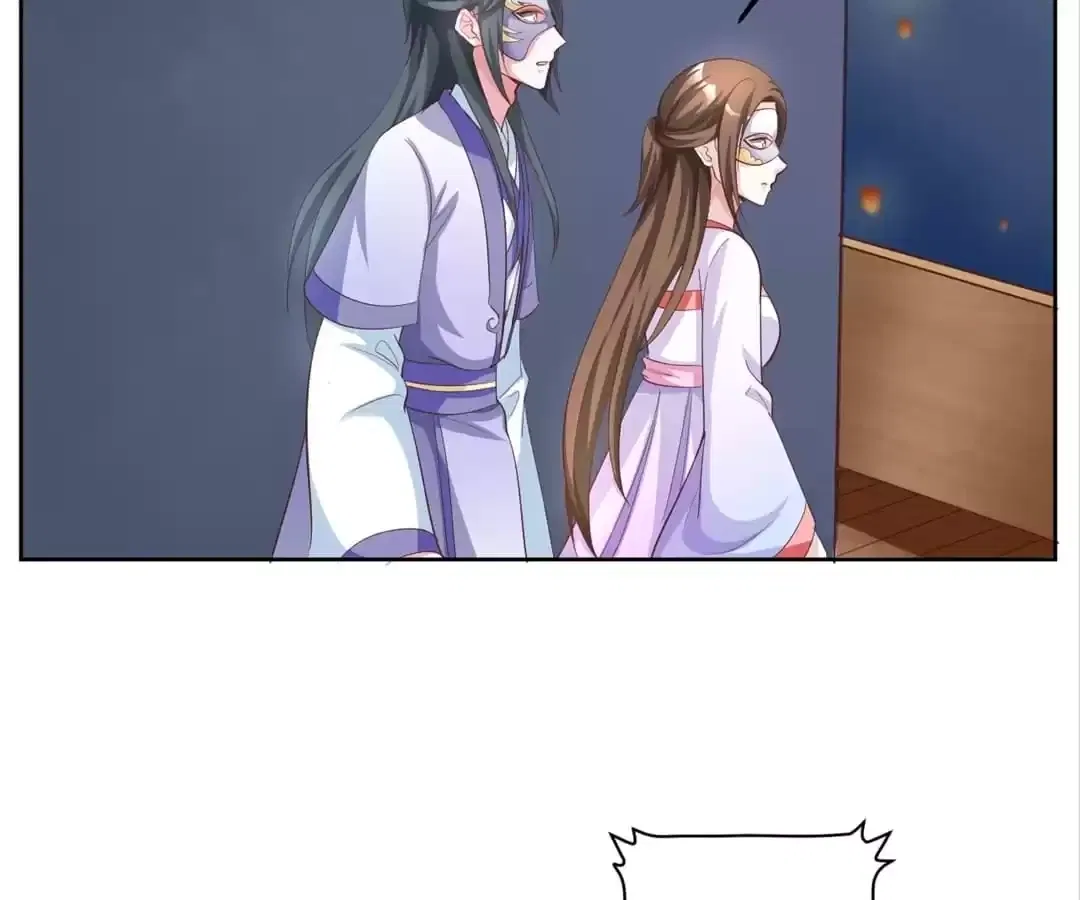 Imperial Splendor Chapter 150 – Page 30