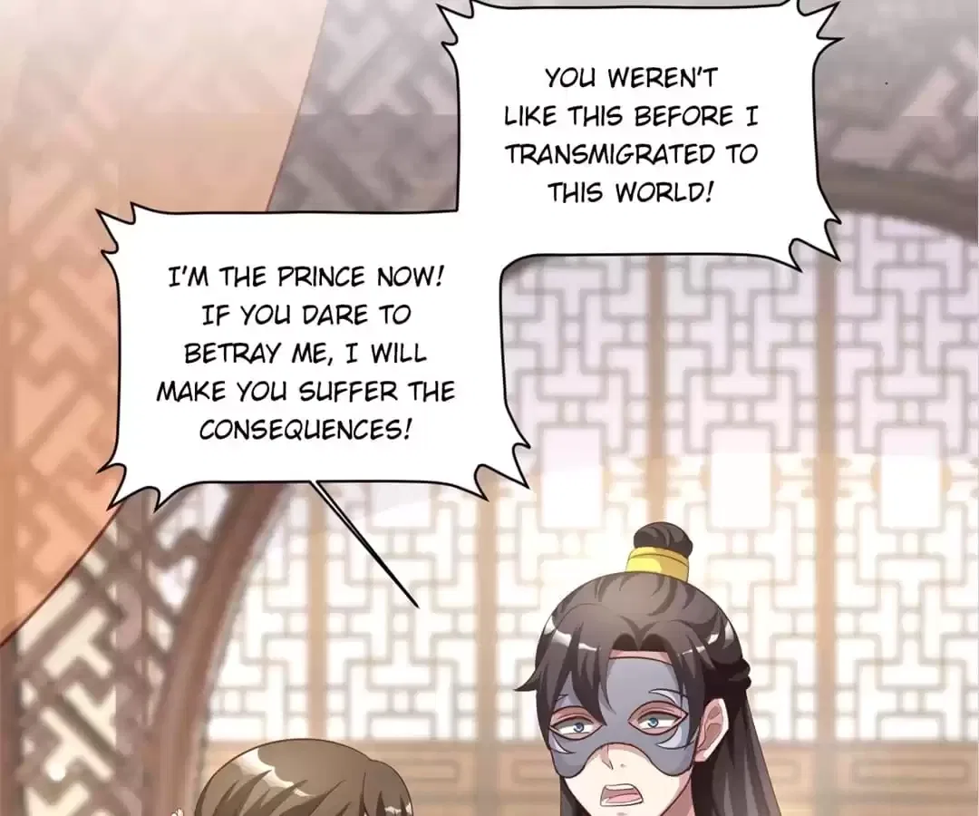 Imperial Splendor Chapter 150 – Page 32
