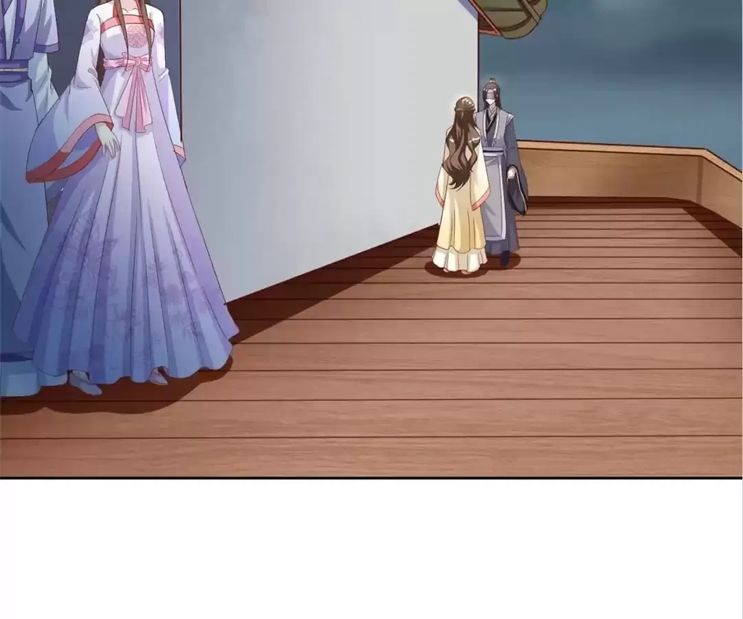 Imperial Splendor Chapter 150 – Page 40