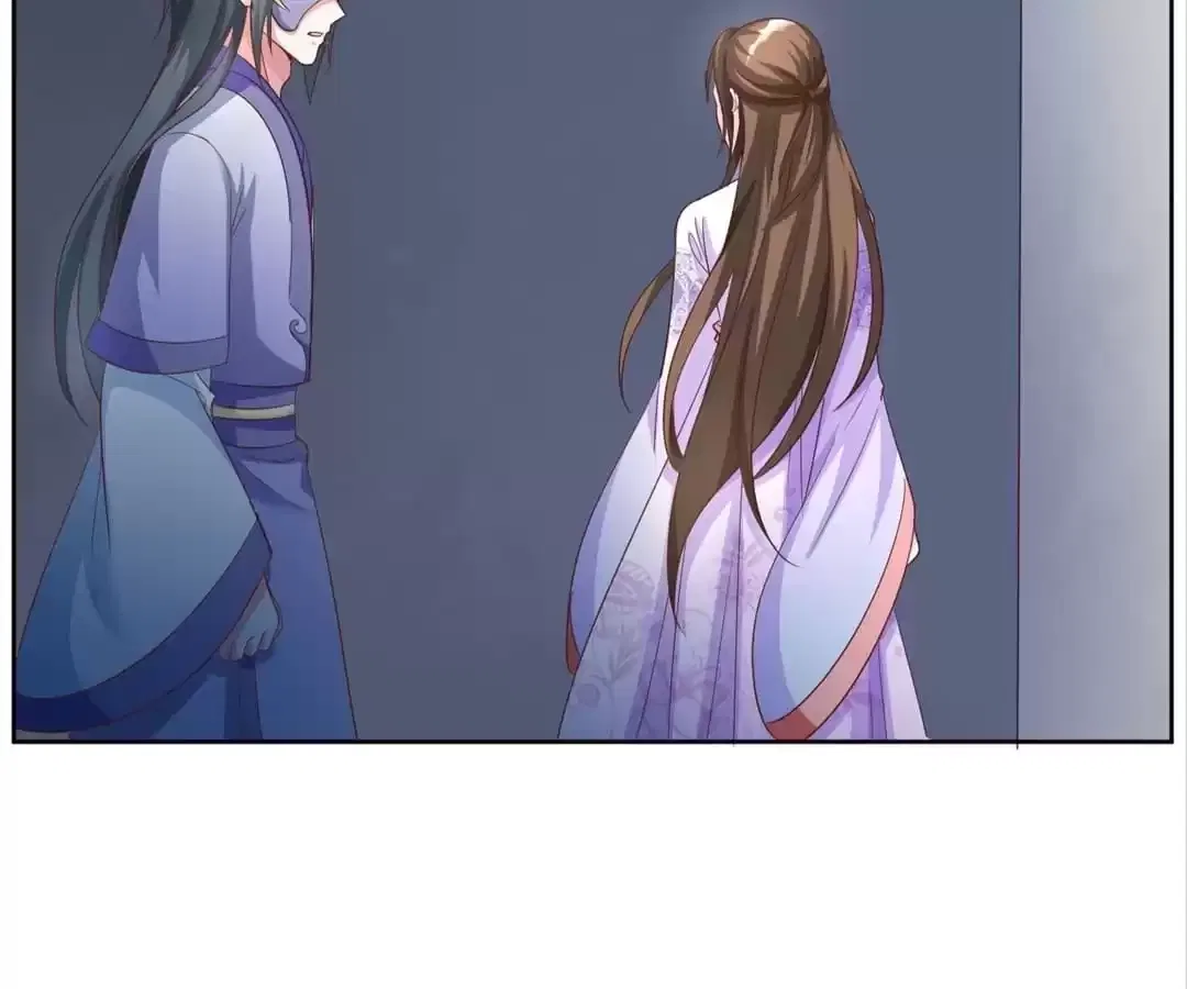 Imperial Splendor Chapter 150 – Page 45