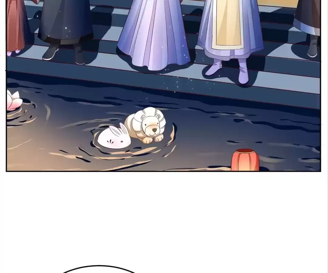 Imperial Splendor Chapter 149 – Page 31