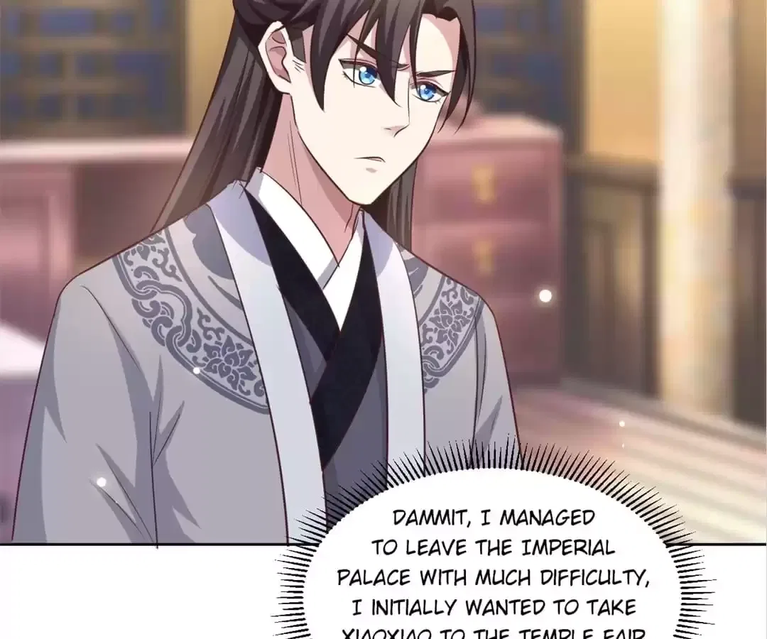 Imperial Splendor Chapter 148 – Page 17