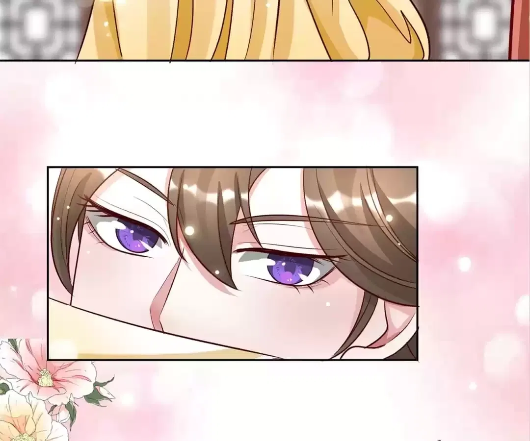 Imperial Splendor Chapter 148 – Page 23