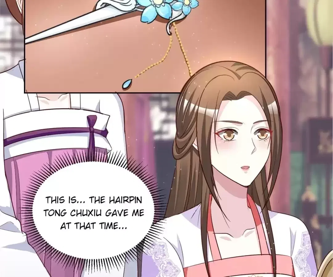 Imperial Splendor Chapter 147 – Page 8