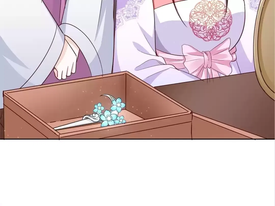 Imperial Splendor Chapter 147 – Page 9