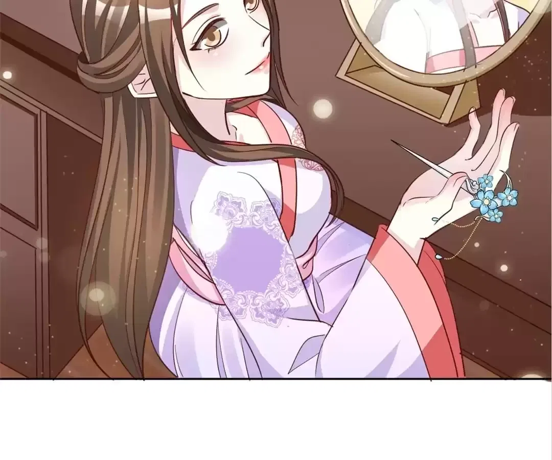 Imperial Splendor Chapter 147 – Page 12