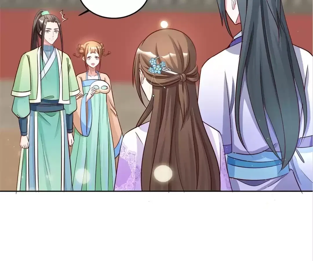 Imperial Splendor Chapter 147 – Page 35