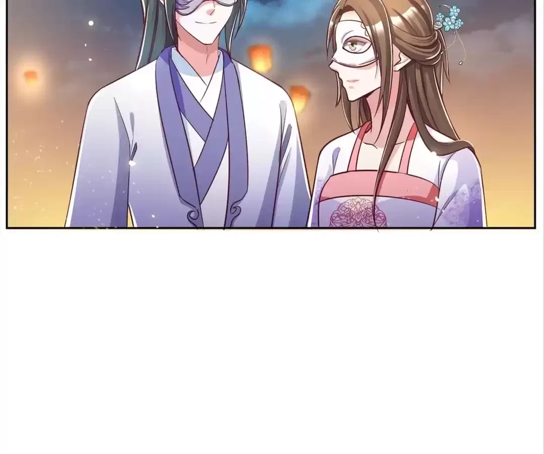 Imperial Splendor Chapter 147 – Page 44