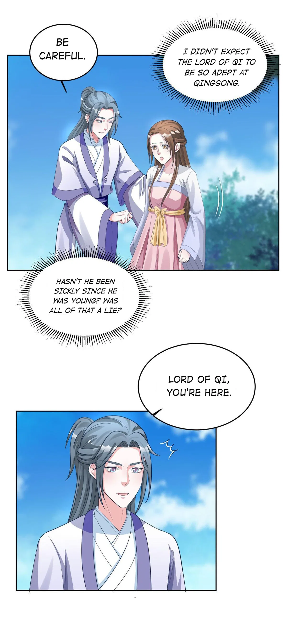 Imperial Splendor Chapter 142 – Page 6