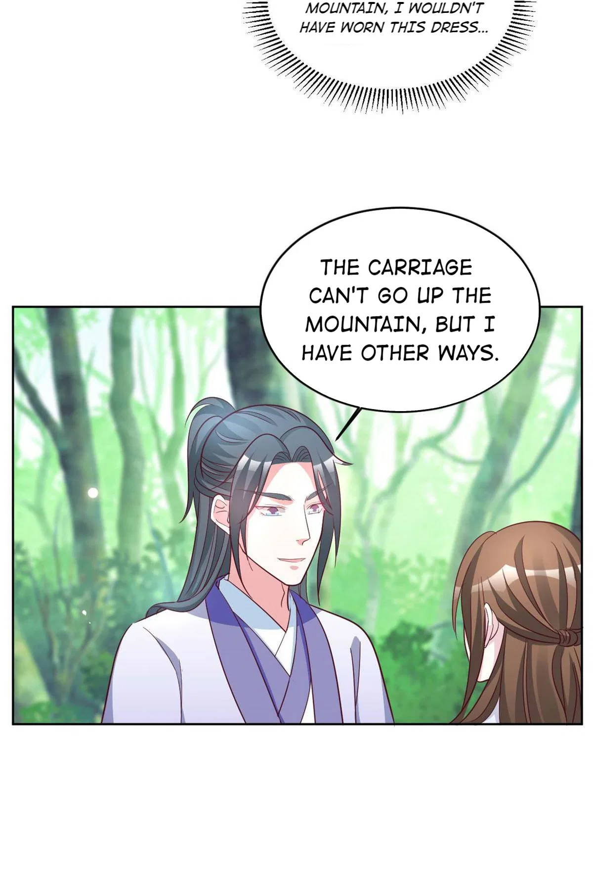 Imperial Splendor Chapter 141 – Page 12