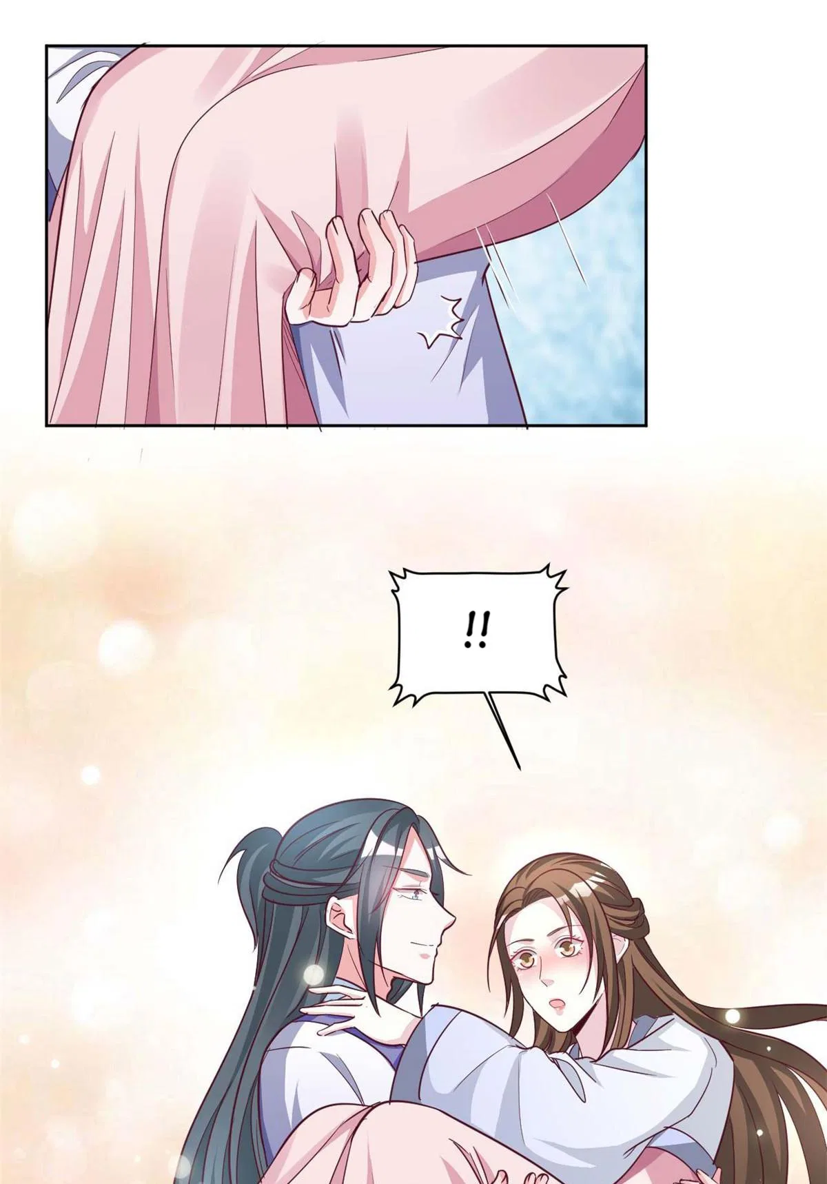 Imperial Splendor Chapter 141 – Page 15