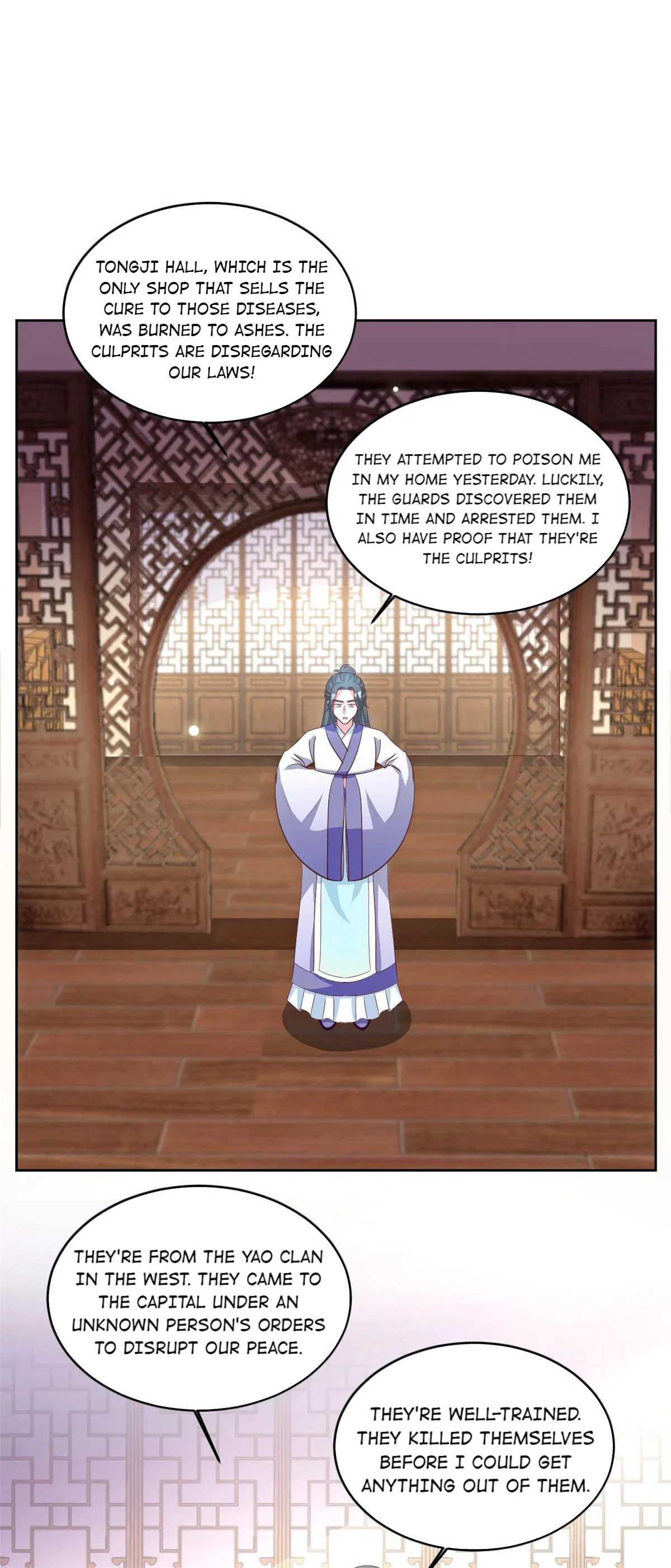Imperial Splendor Chapter 139 – Page 9