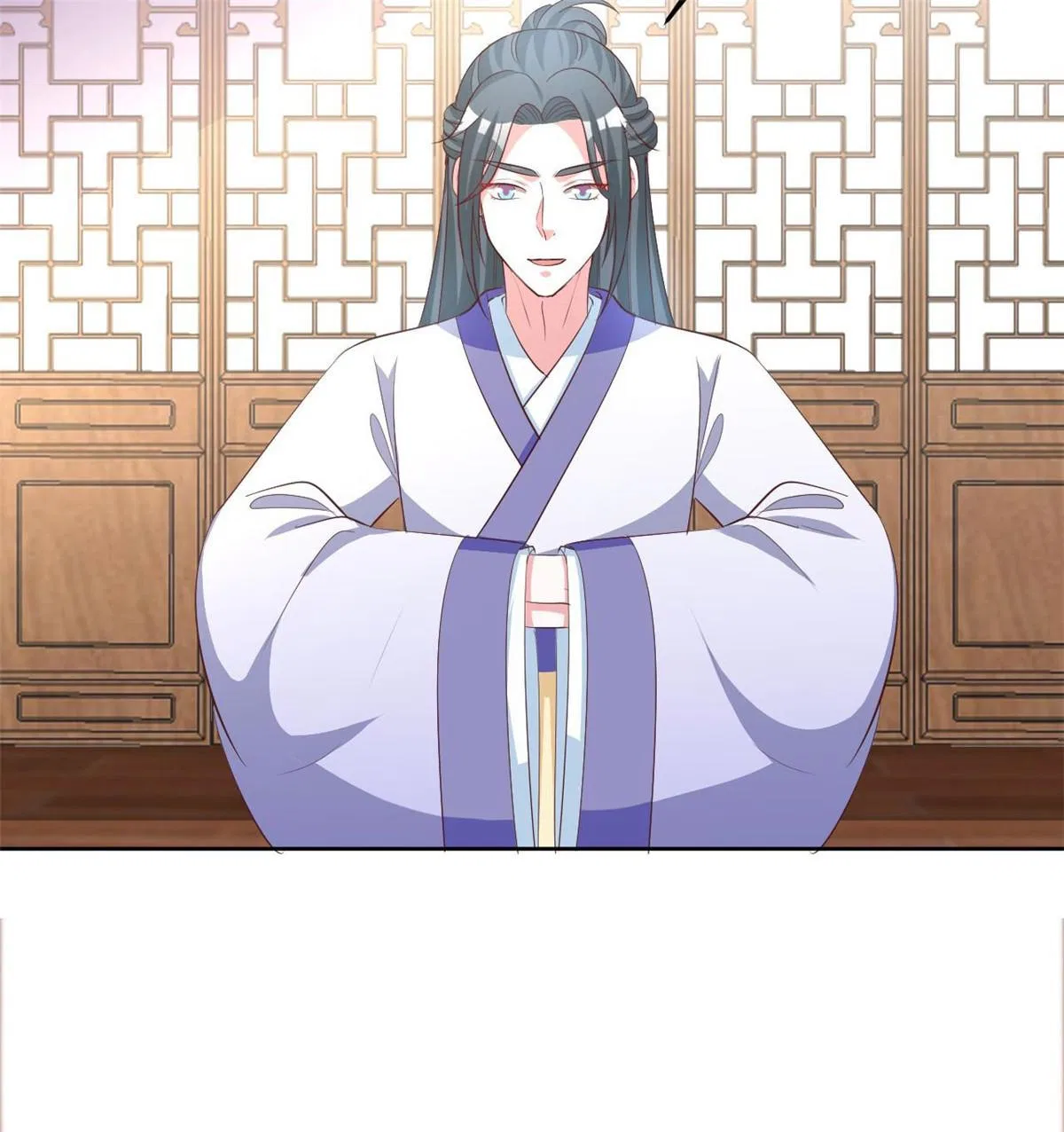Imperial Splendor Chapter 139 – Page 10