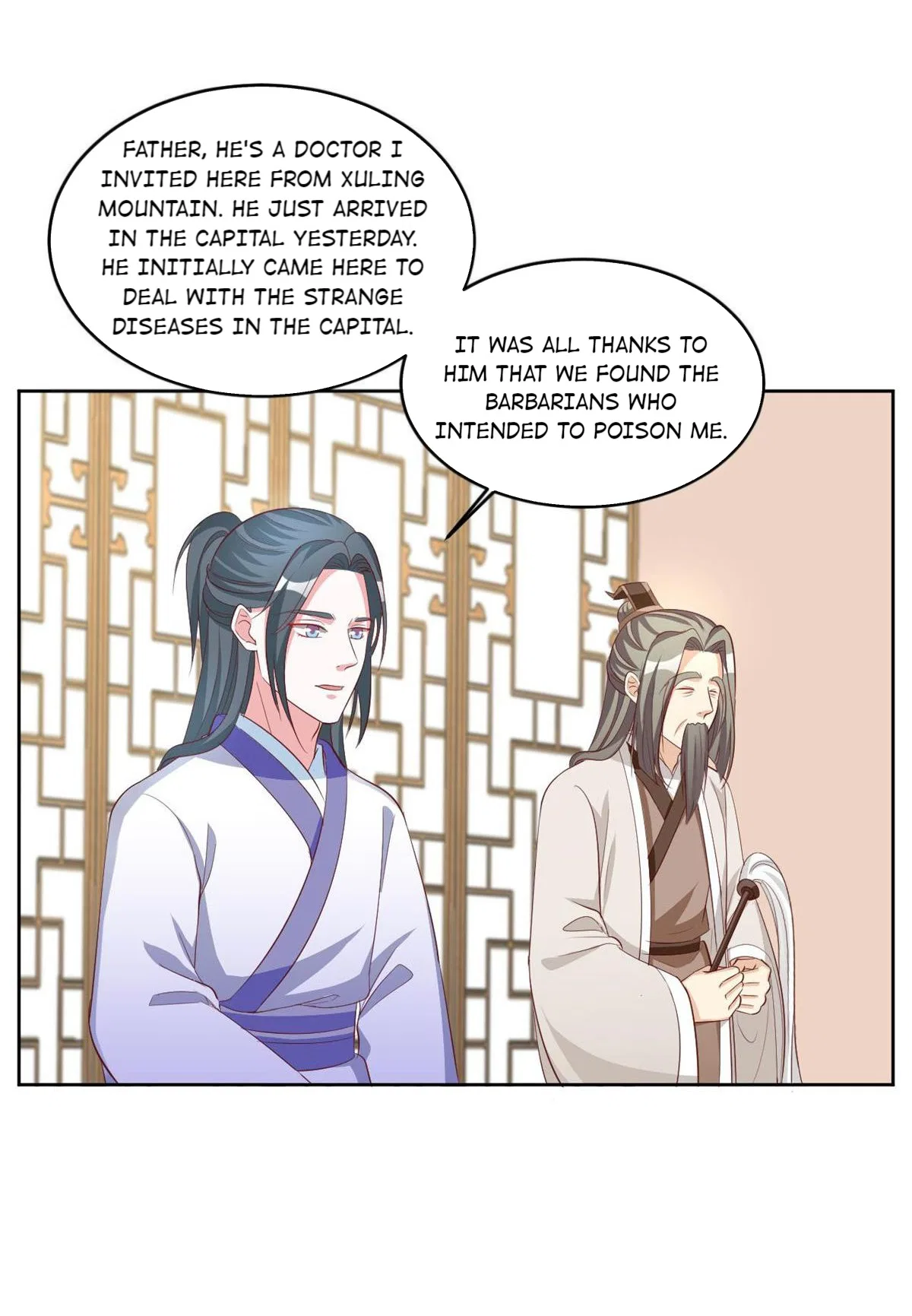Imperial Splendor Chapter 139 – Page 17