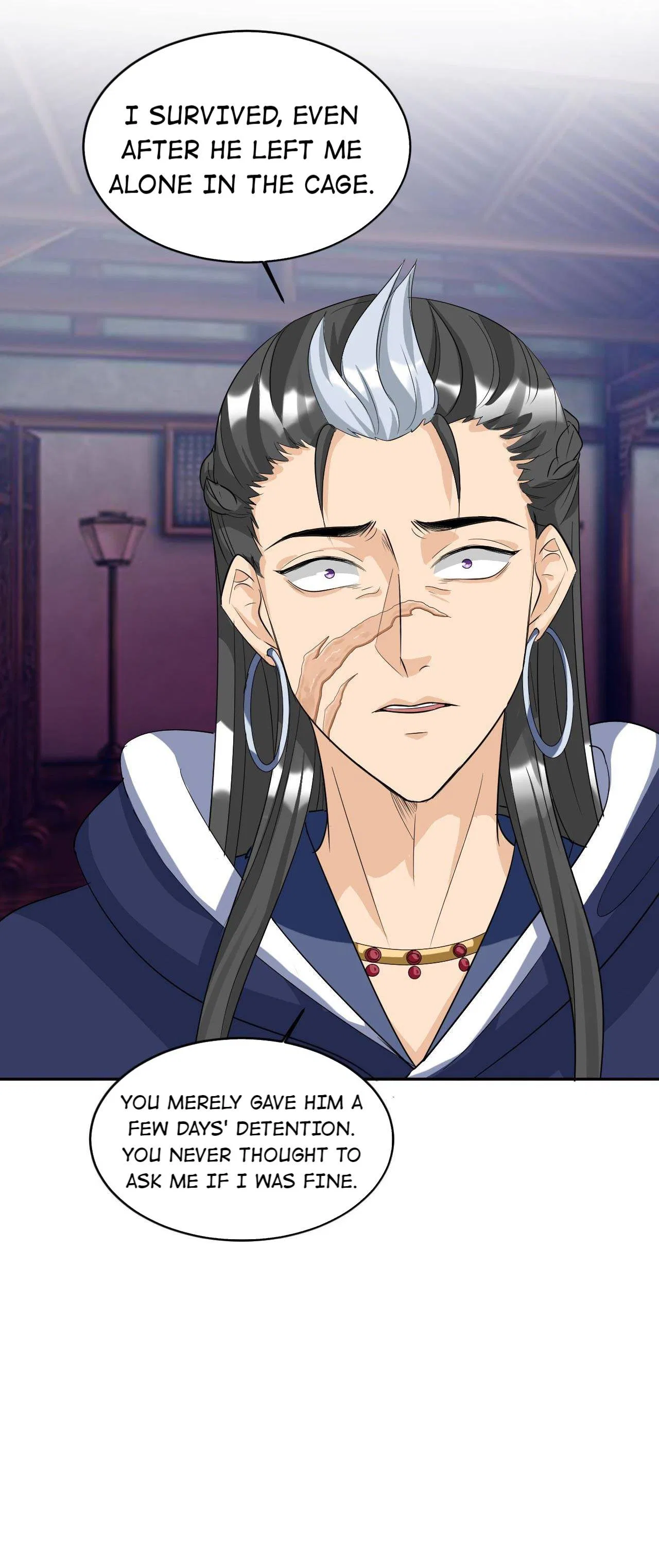 Imperial Splendor Chapter 138 – Page 7