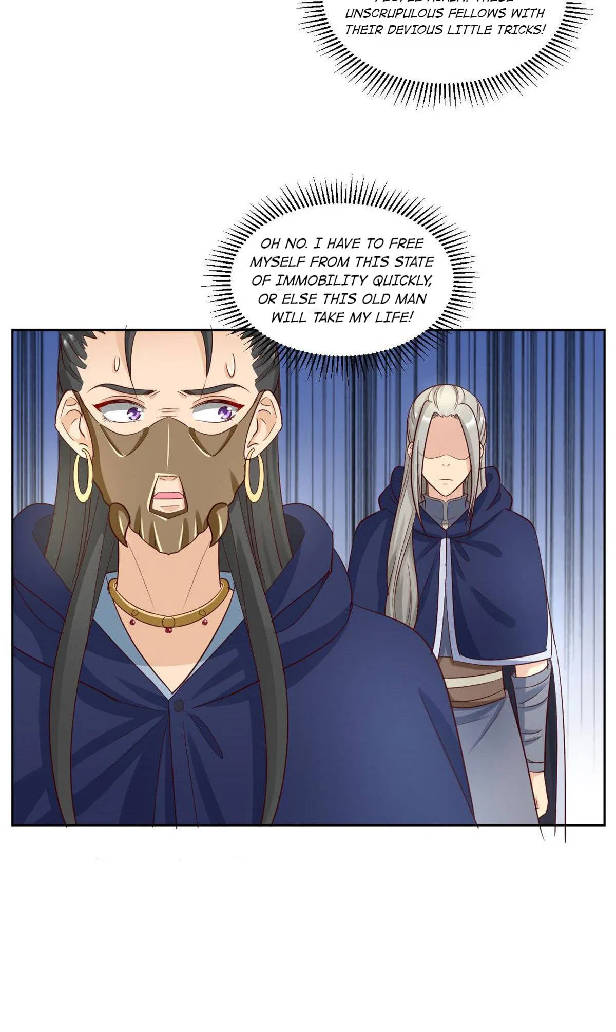 Imperial Splendor Chapter 137 – Page 15