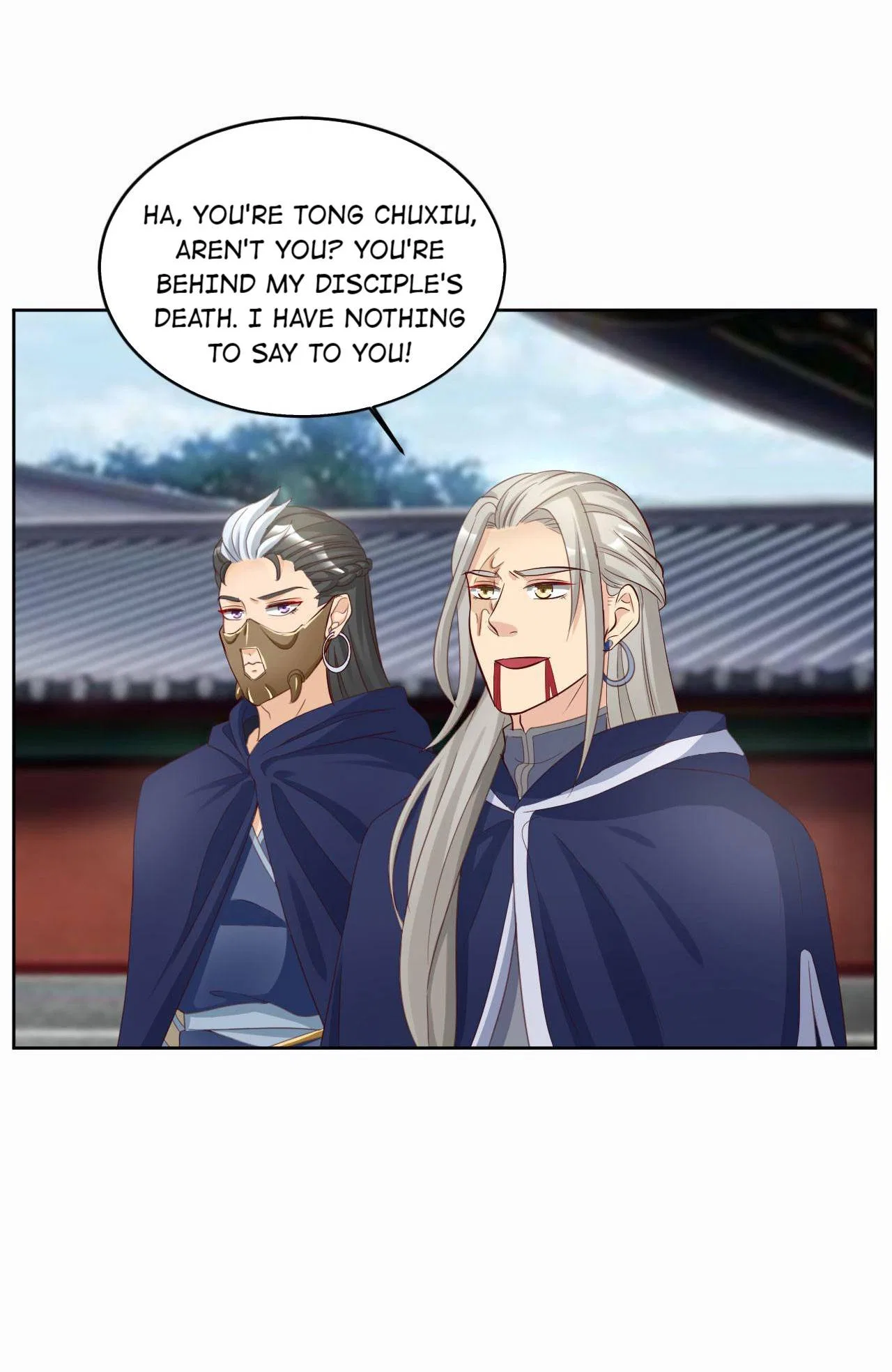 Imperial Splendor Chapter 136 – Page 3