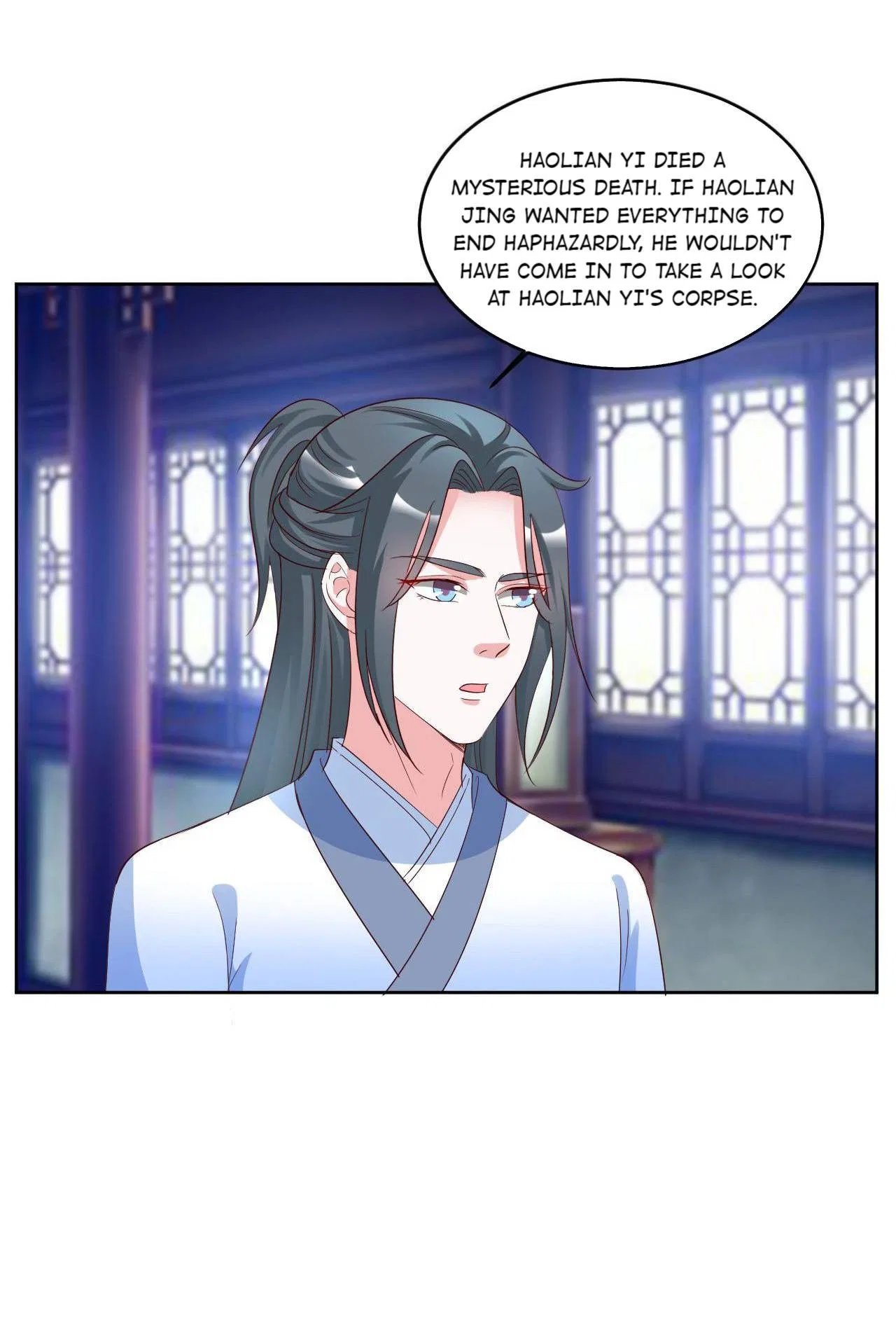 Imperial Splendor Chapter 136 – Page 21