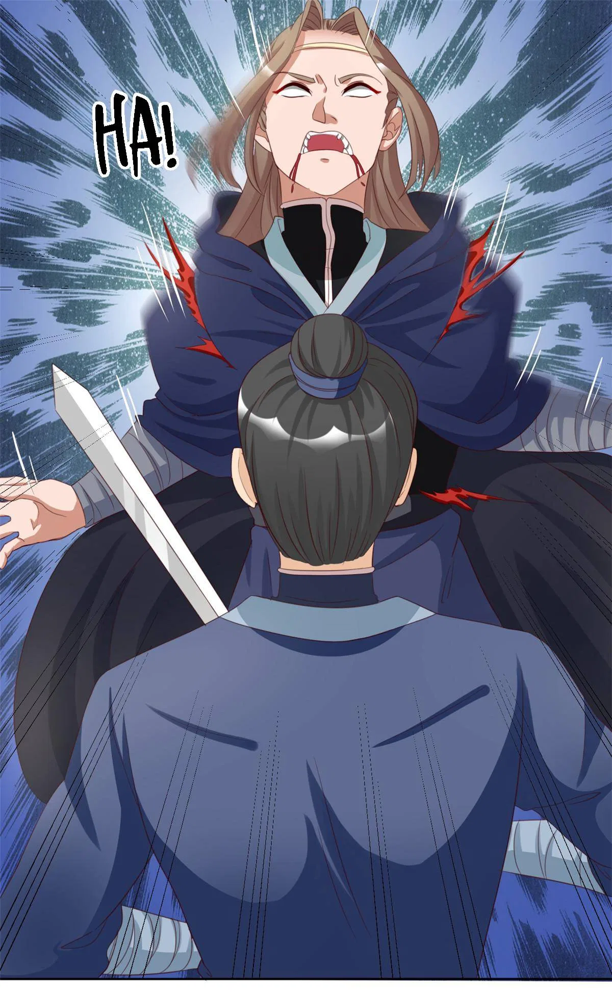 Imperial Splendor Chapter 135 – Page 16