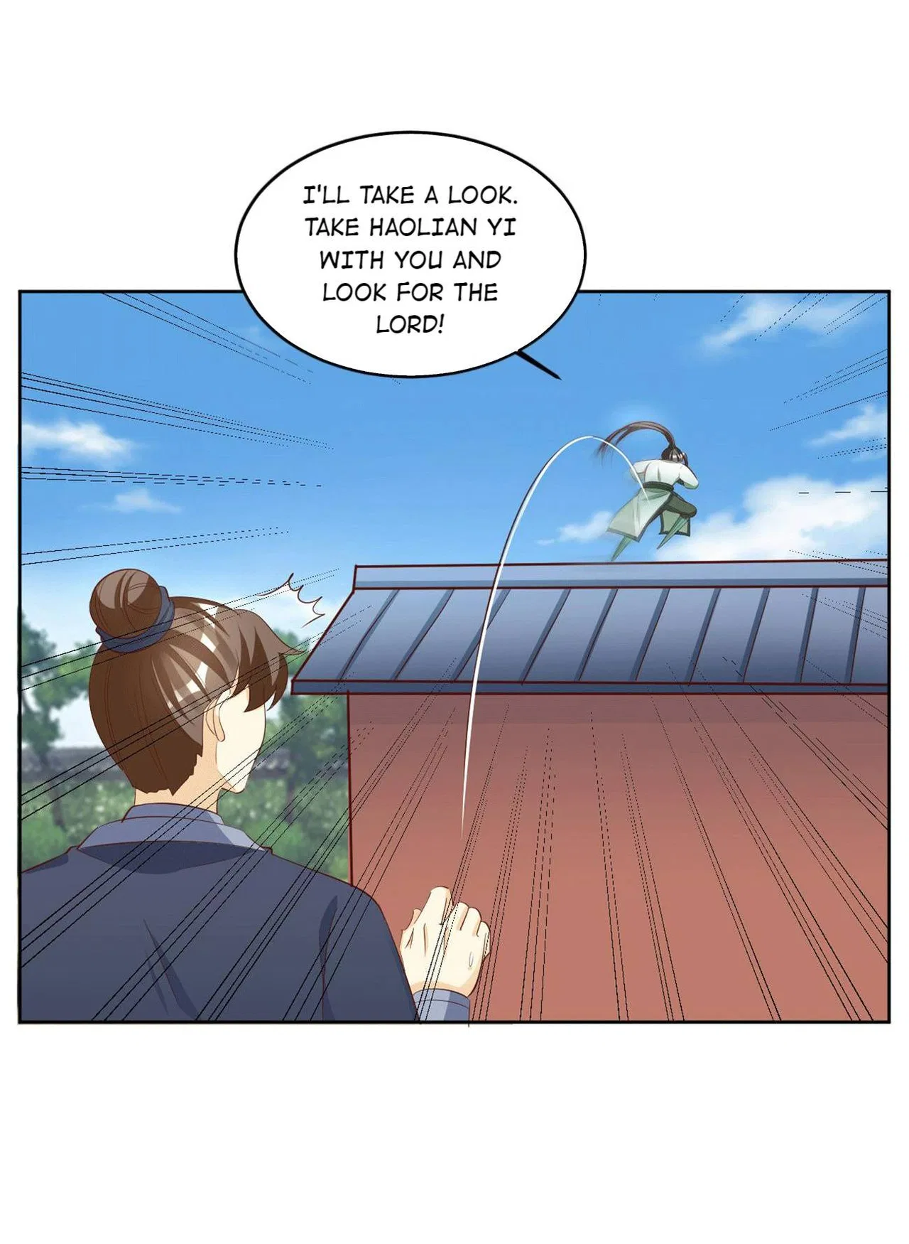Imperial Splendor Chapter 134 – Page 24