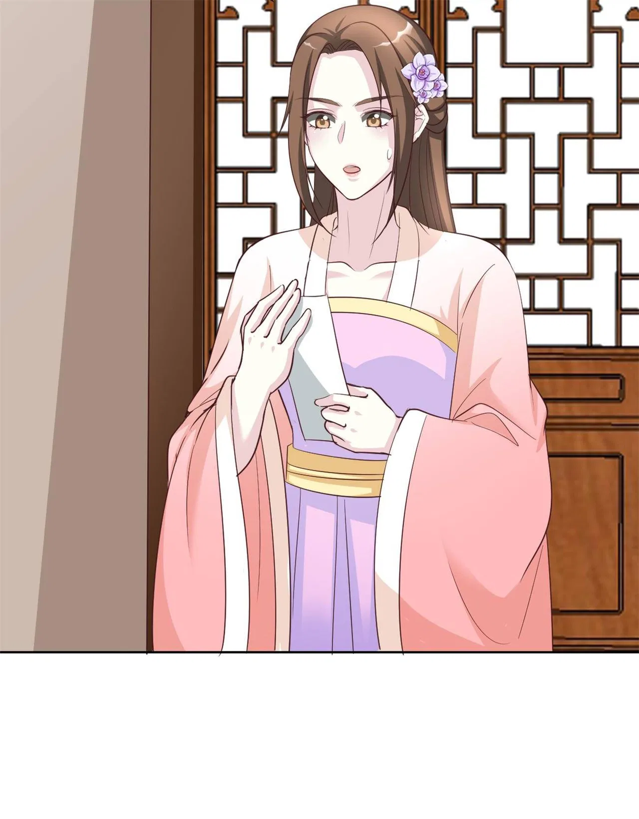 Imperial Splendor Chapter 133 – Page 20