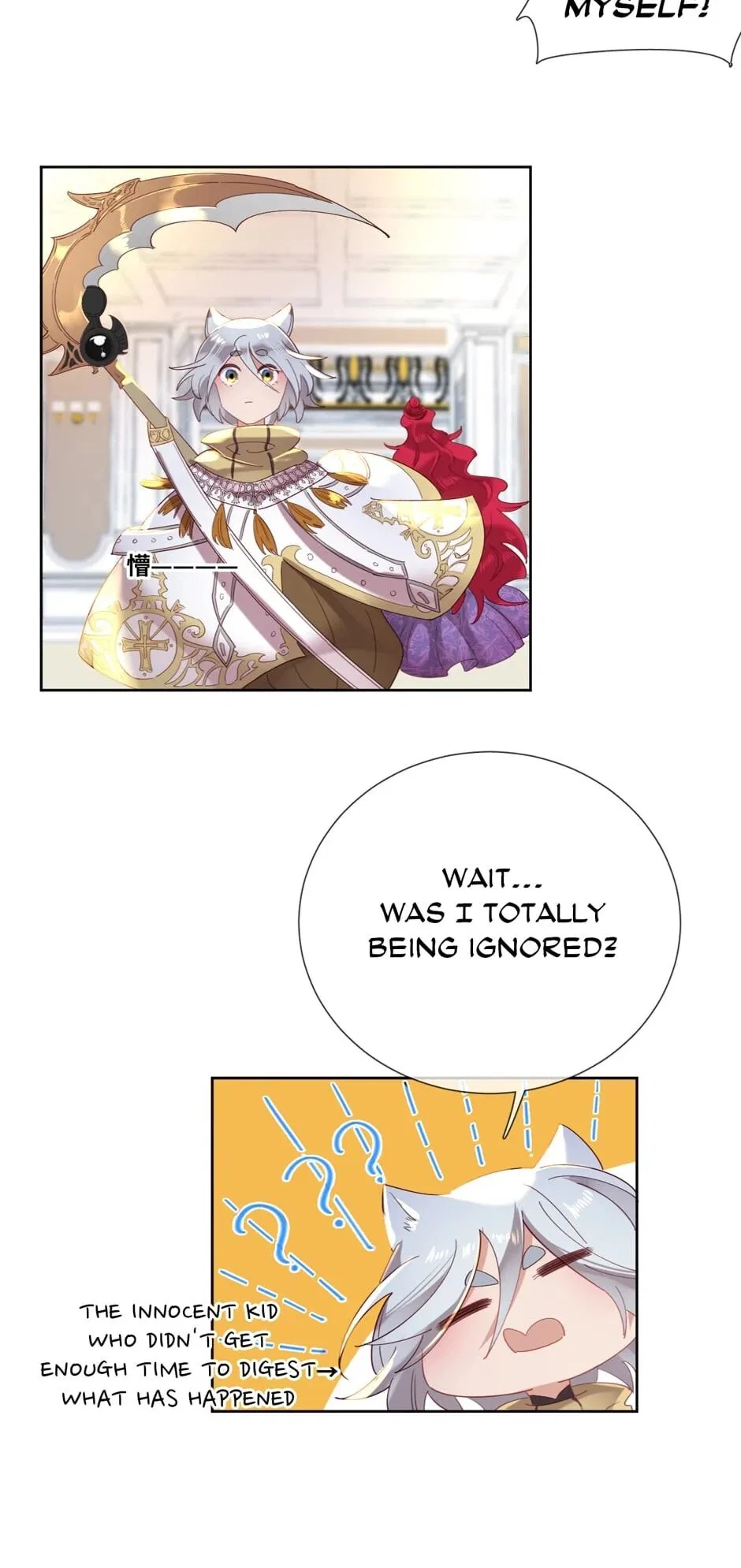 The Queen’s Knights Chapter 74 – Page 15
