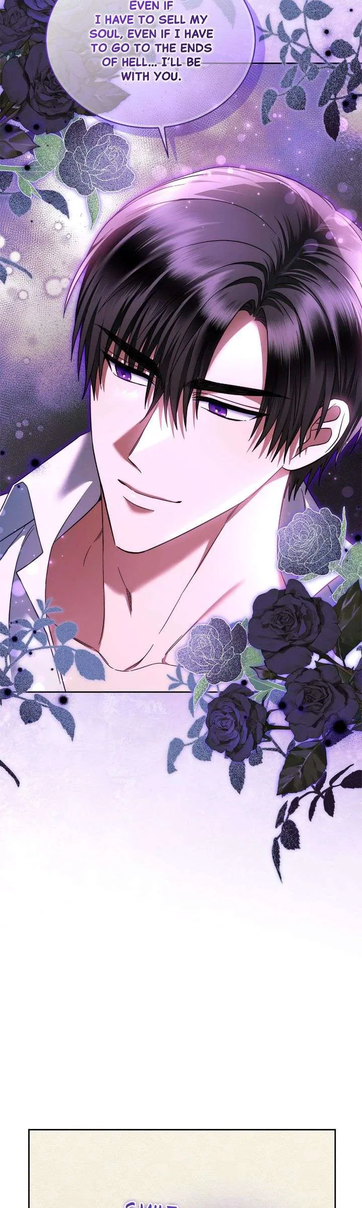 I Must Seduce the Count’s Daughter’s Lover Chapter 72 – Page 13