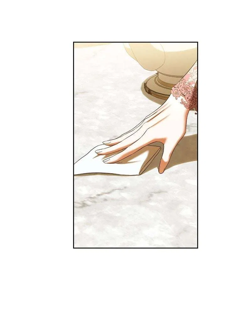 I Must Seduce the Count’s Daughter’s Lover Chapter 72 – Page 46