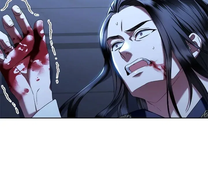 I Must Seduce the Count’s Daughter’s Lover Chapter 65 – Page 24