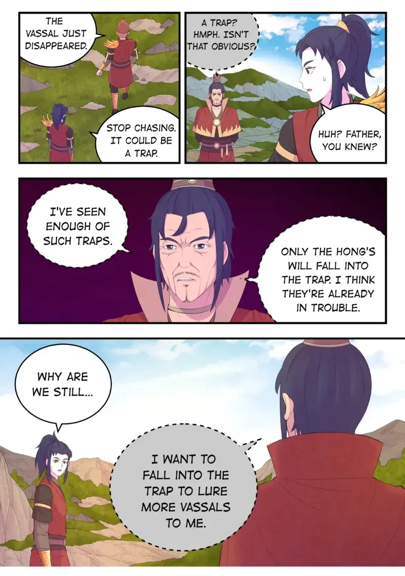 King of Spirit Beast Chapter 182 – Page 14