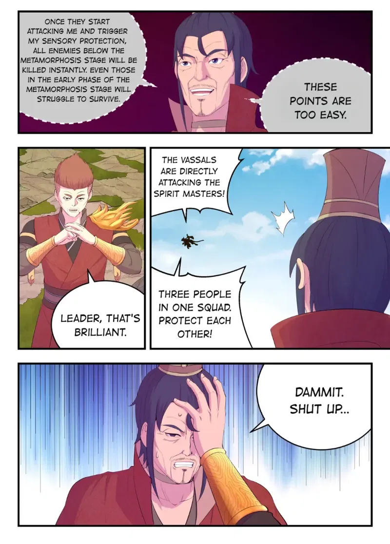 King of Spirit Beast Chapter 182 – Page 15