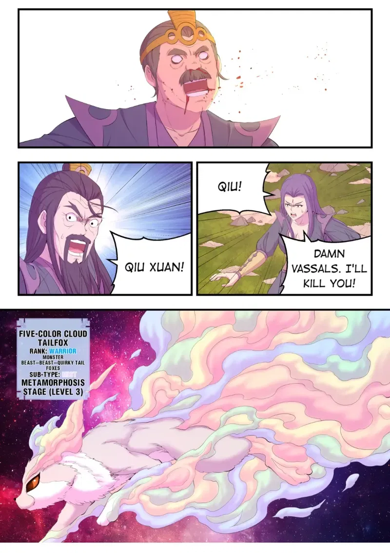 King of Spirit Beast Chapter 181 – Page 2