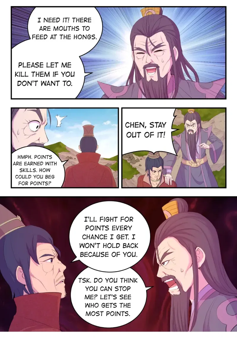 King of Spirit Beast Chapter 180 – Page 9