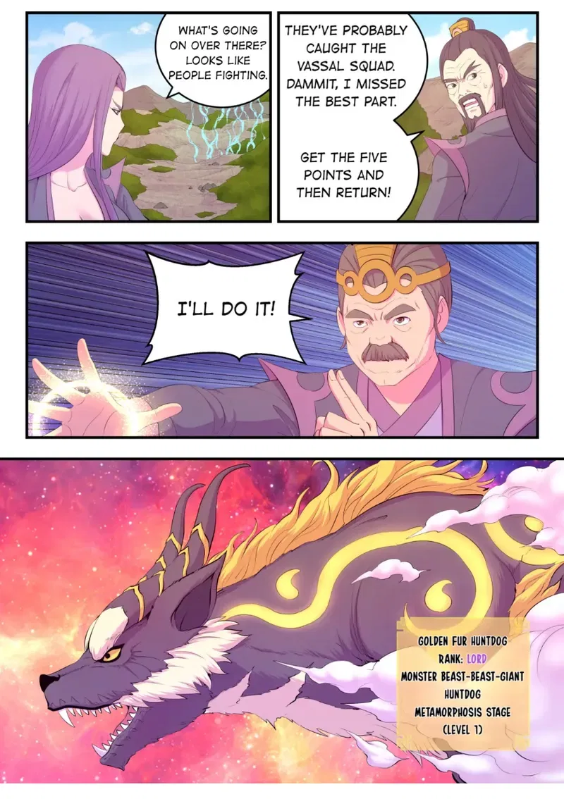 King of Spirit Beast Chapter 180 – Page 18
