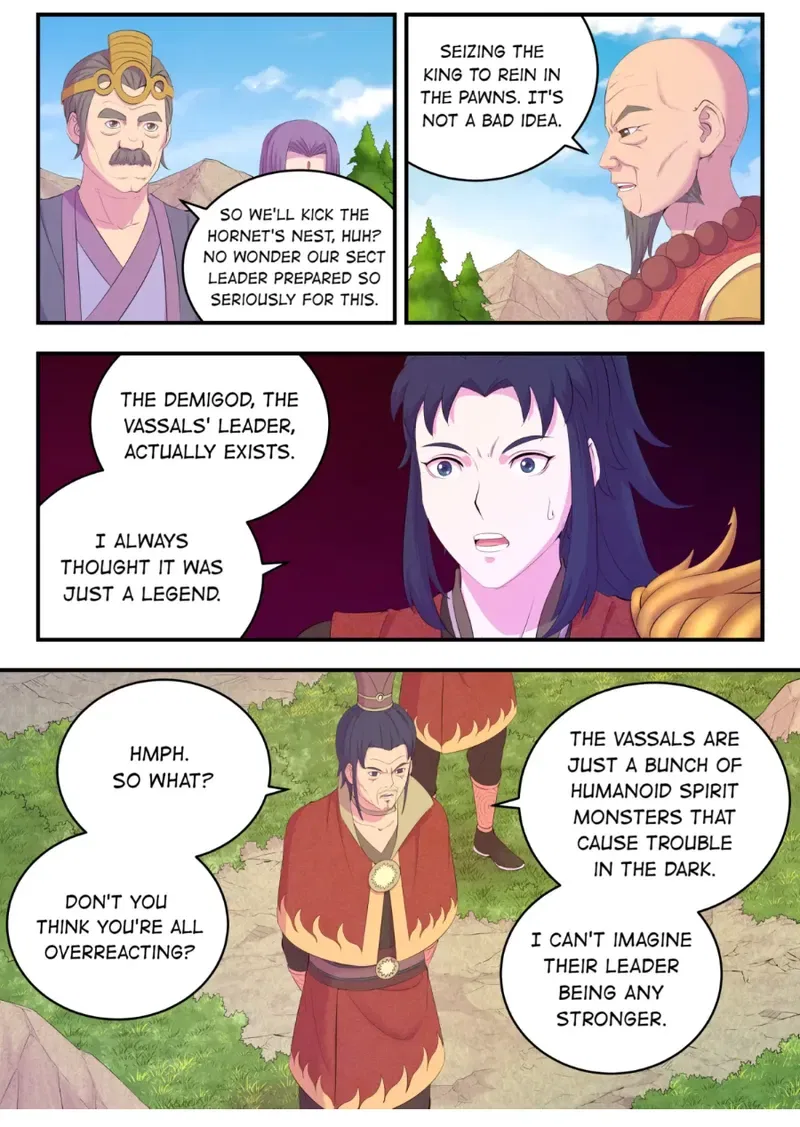 King of Spirit Beast Chapter 179 – Page 12