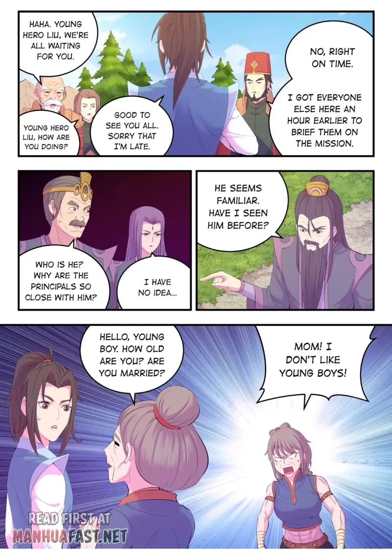 King of Spirit Beast Chapter 179 – Page 17